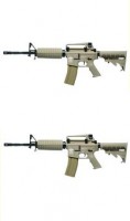 2 x CM Raider 16 Profesional
